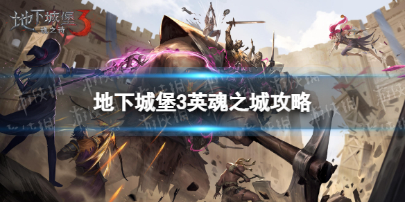 游俠網(wǎng)1