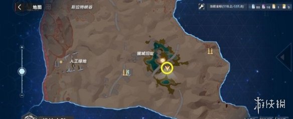 游俠網(wǎng)3