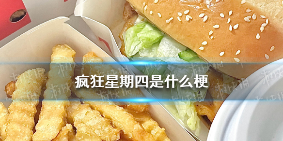 游俠網(wǎng)1