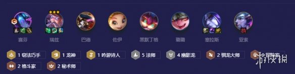 游俠網(wǎng)2