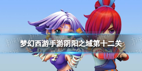 游俠網(wǎng)1