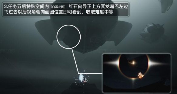 游俠網(wǎng)5