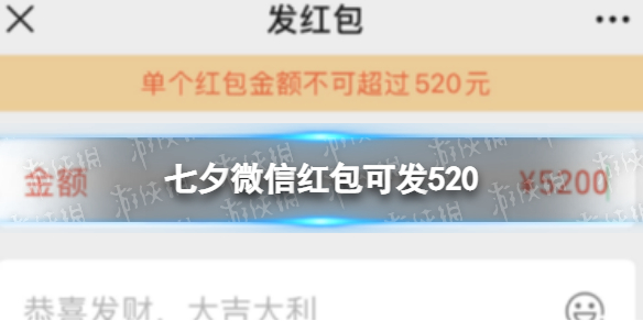 游俠網(wǎng)1