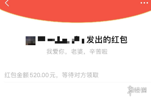 游俠網(wǎng)3
