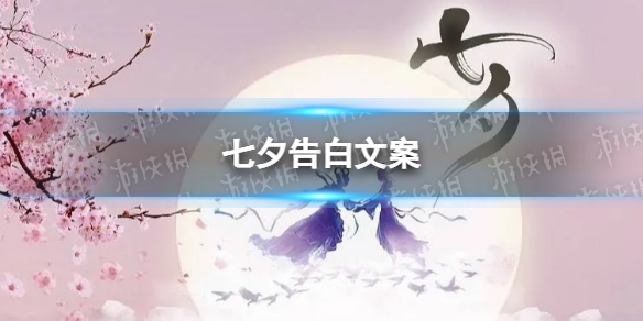 游俠網(wǎng)1
