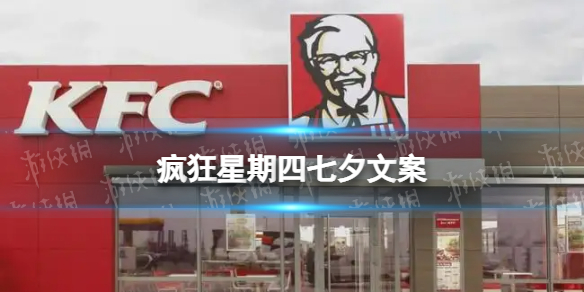 游俠網(wǎng)1