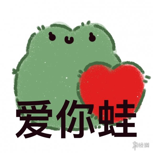 游俠網(wǎng)5
