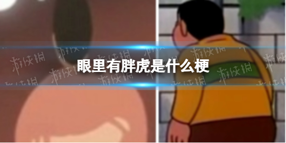 游俠網(wǎng)1