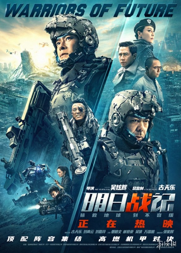 游俠網(wǎng)2