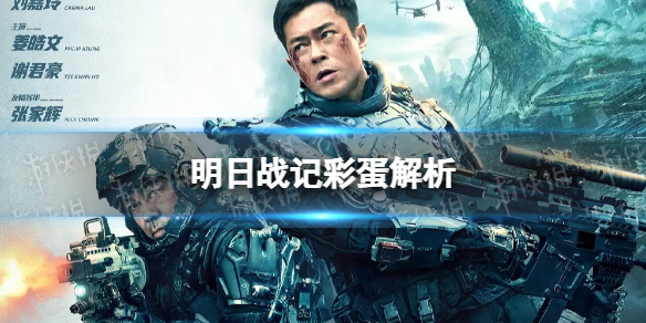游俠網(wǎng)1