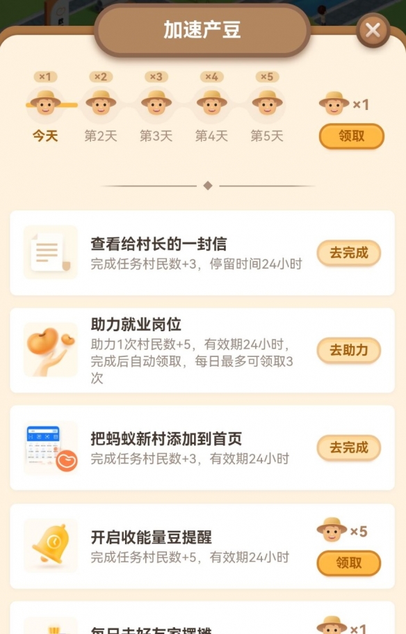 游俠網(wǎng)4
