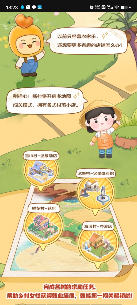 游俠網(wǎng)3