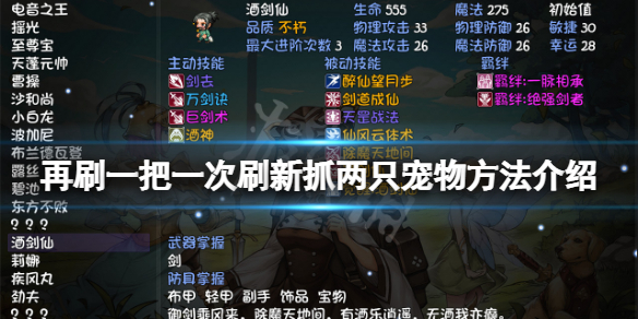 游俠網(wǎng)1