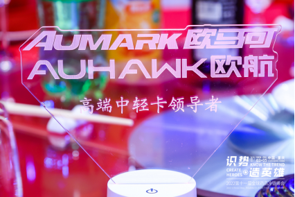 朸-ƼT͸߶Ʒ|(zh) WWRɡһ硱ʮһȫˎƷ朷271.png