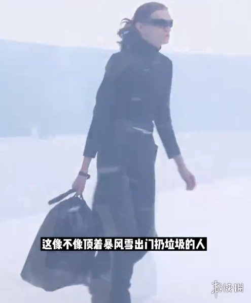 游俠網(wǎng)4