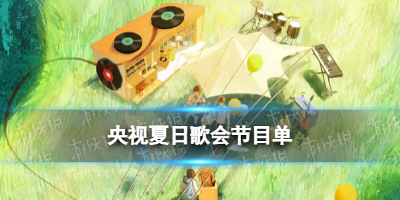 游俠網(wǎng)1