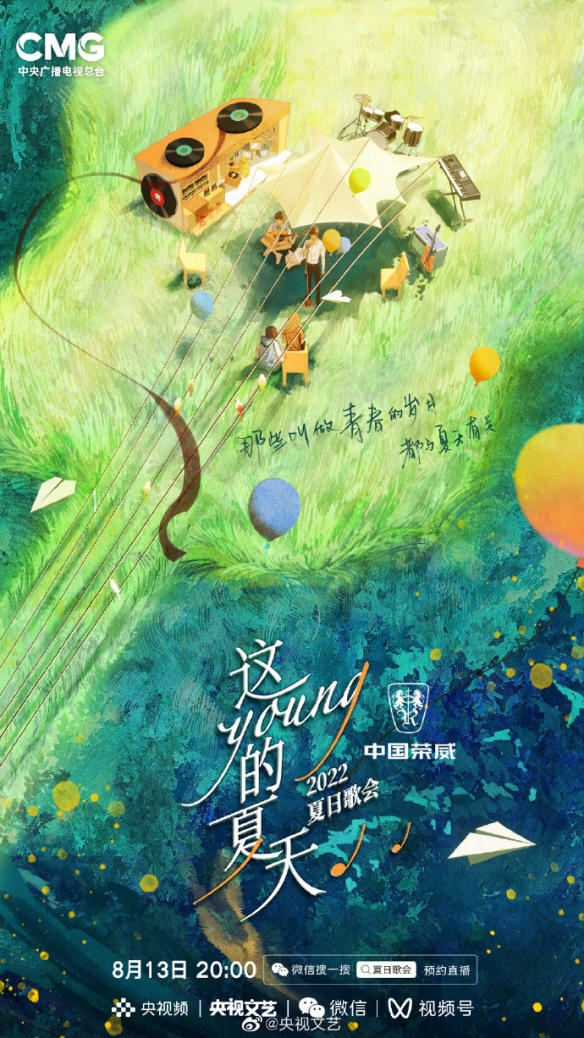 游俠網(wǎng)2