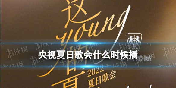 游俠網(wǎng)1