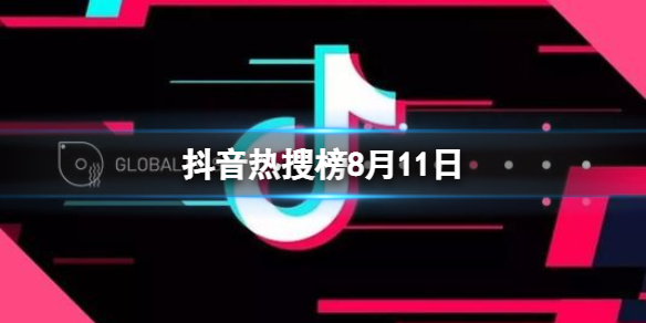 游俠網(wǎng)1