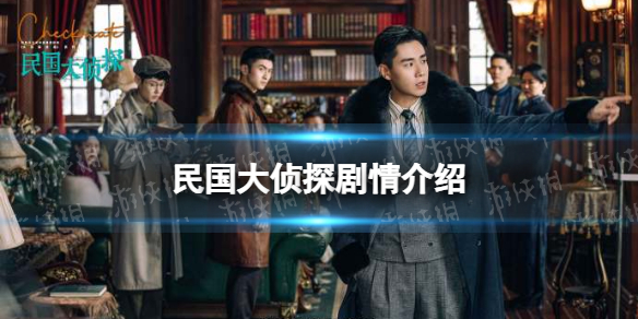 游俠網(wǎng)1