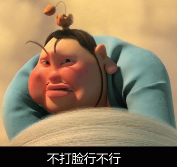 游俠網(wǎng)4