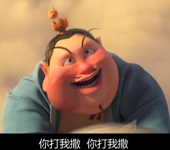 游俠網(wǎng)3