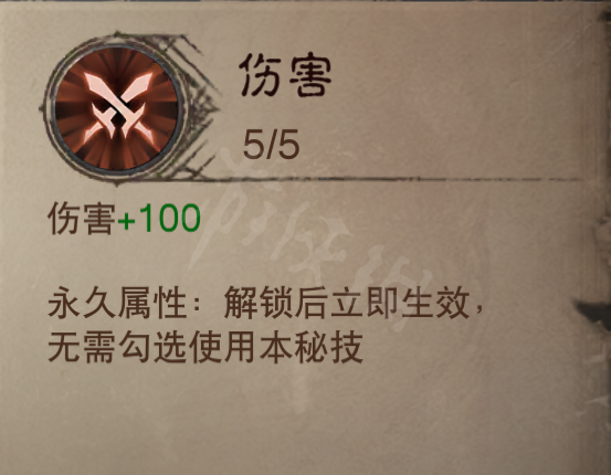 游俠網(wǎng)2
