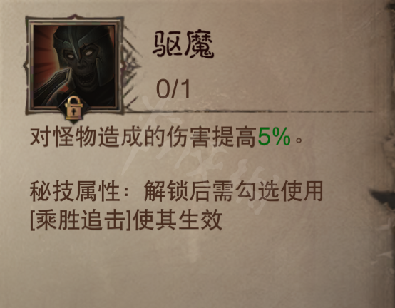游俠網(wǎng)5