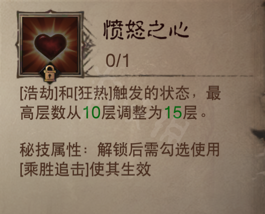 游俠網(wǎng)9