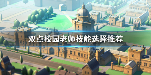 游俠網(wǎng)1