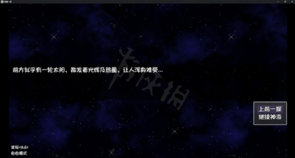 游俠網(wǎng)2