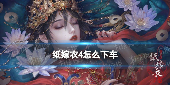游俠網(wǎng)1