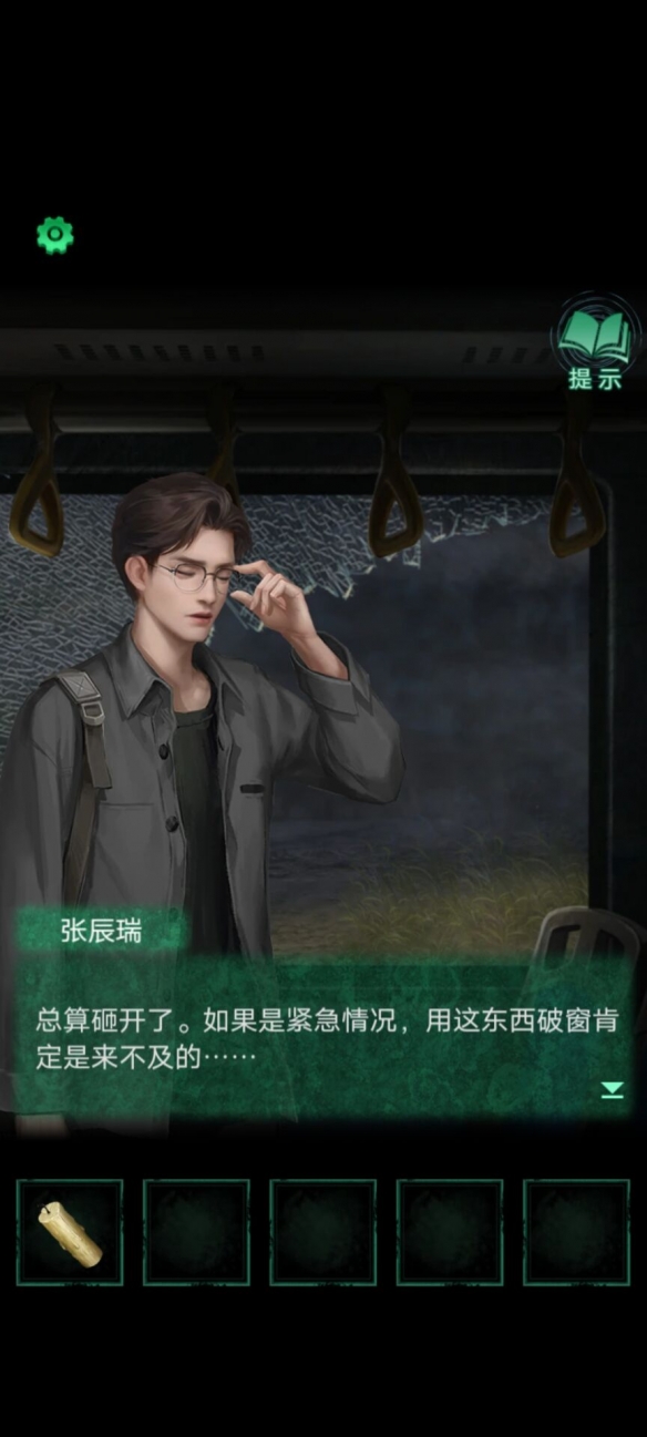 游俠網(wǎng)1