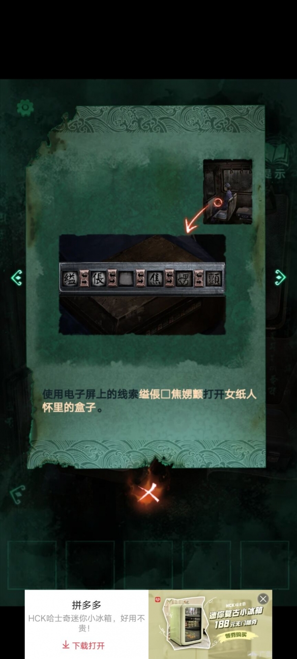 游俠網(wǎng)2
