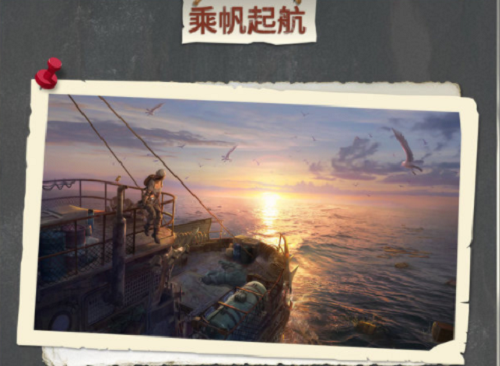 游俠網(wǎng)2