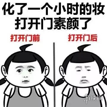 游俠網(wǎng)6