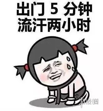游俠網(wǎng)4