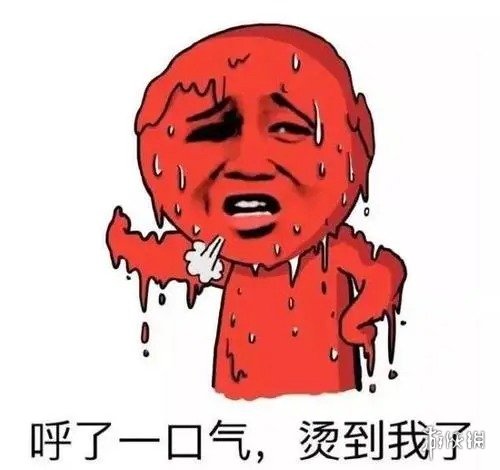 游俠網(wǎng)5