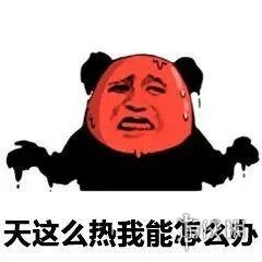 游俠網(wǎng)7
