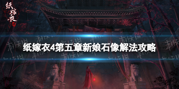 游俠網(wǎng)1