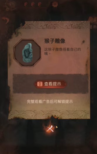 游俠網(wǎng)4