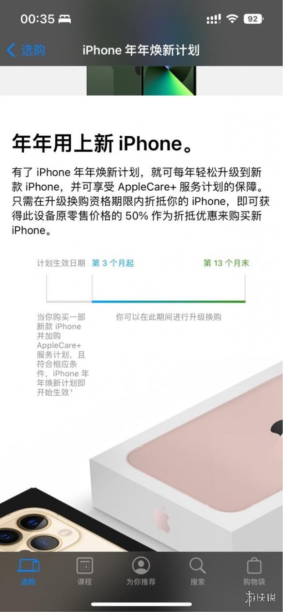 游俠網(wǎng)2