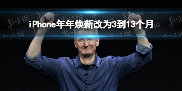 游俠網(wǎng)1