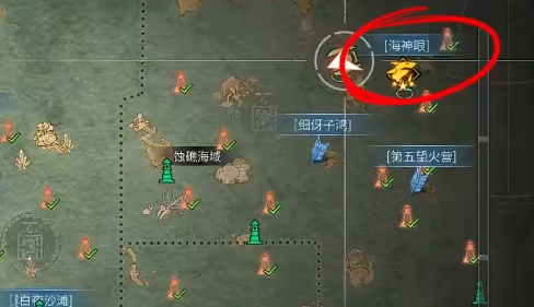 游俠網(wǎng)2
