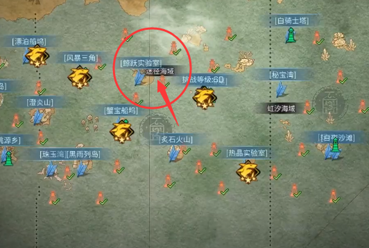 游俠網(wǎng)2