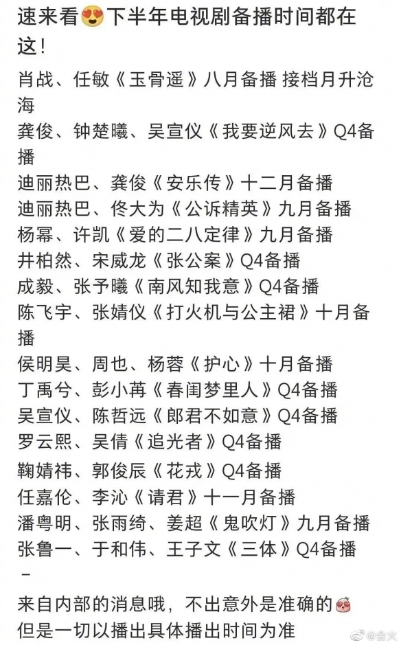游俠網(wǎng)2