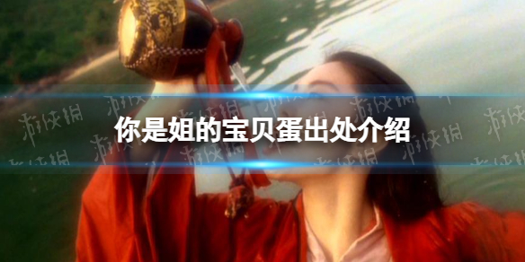 游俠網(wǎng)1