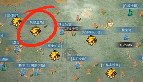 游俠網(wǎng)2