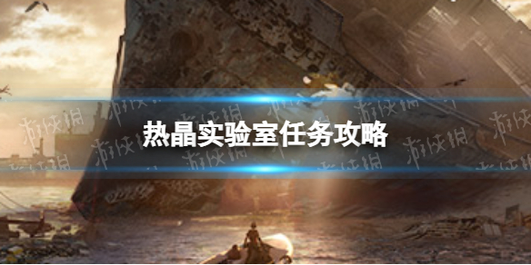 游俠網(wǎng)1