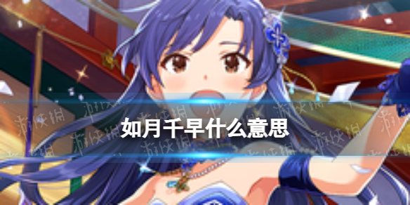 游俠網(wǎng)1